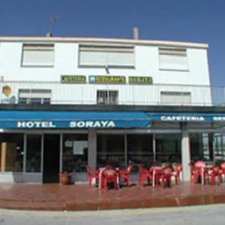 Soraya (adults Only) 3* スアンセス